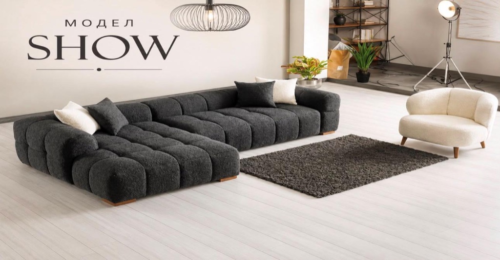 Premium sofa