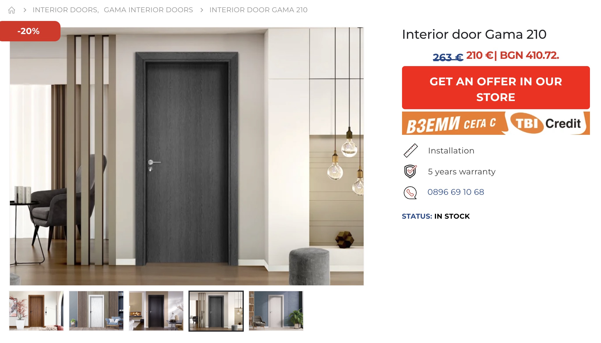 Interior door — Gama 210 Anthracite, Standard A, €210 per door