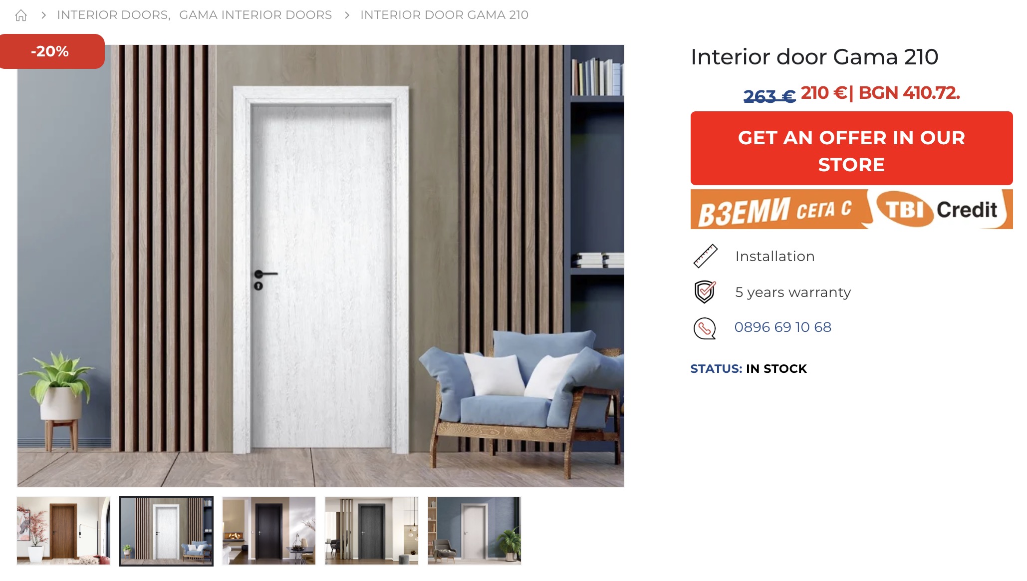 Interior door — Gama 210 White, Standard A, €210 per door