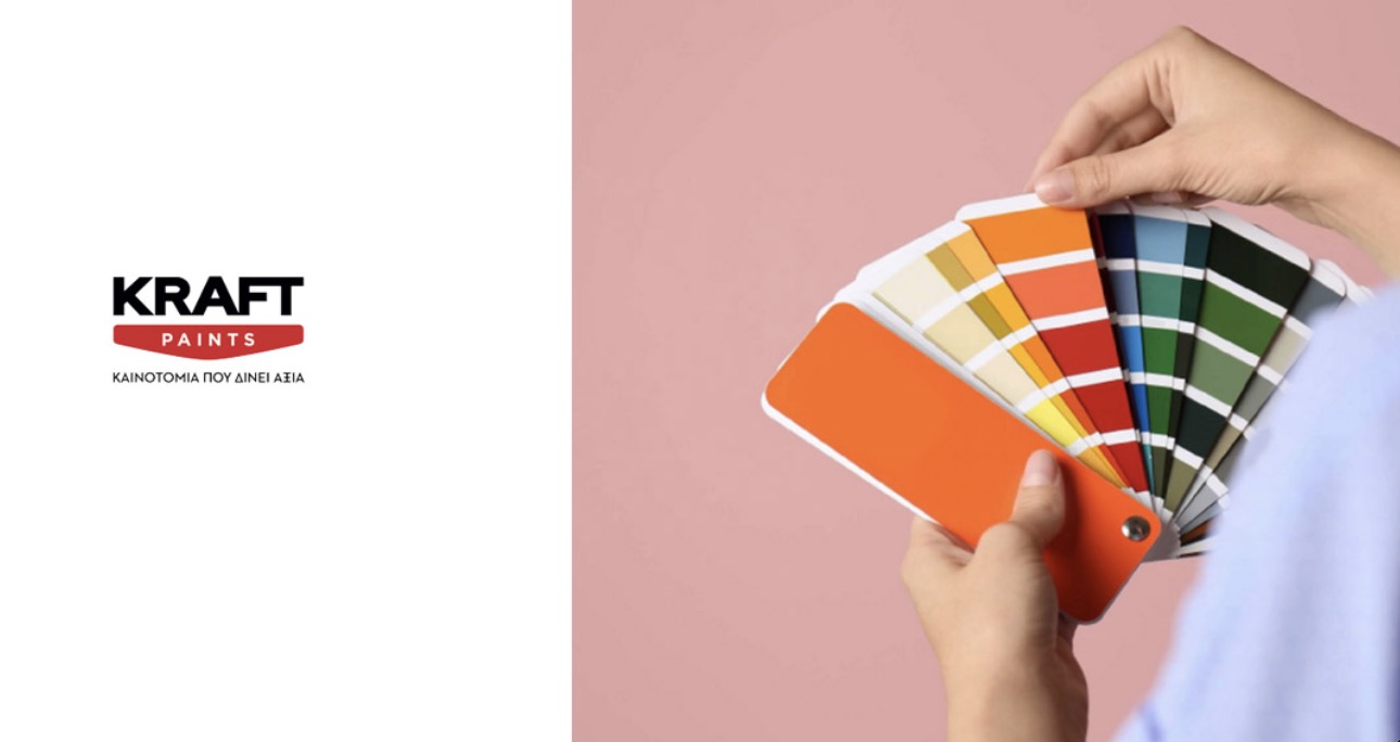 Kraft Paints colour fan — illustrative image